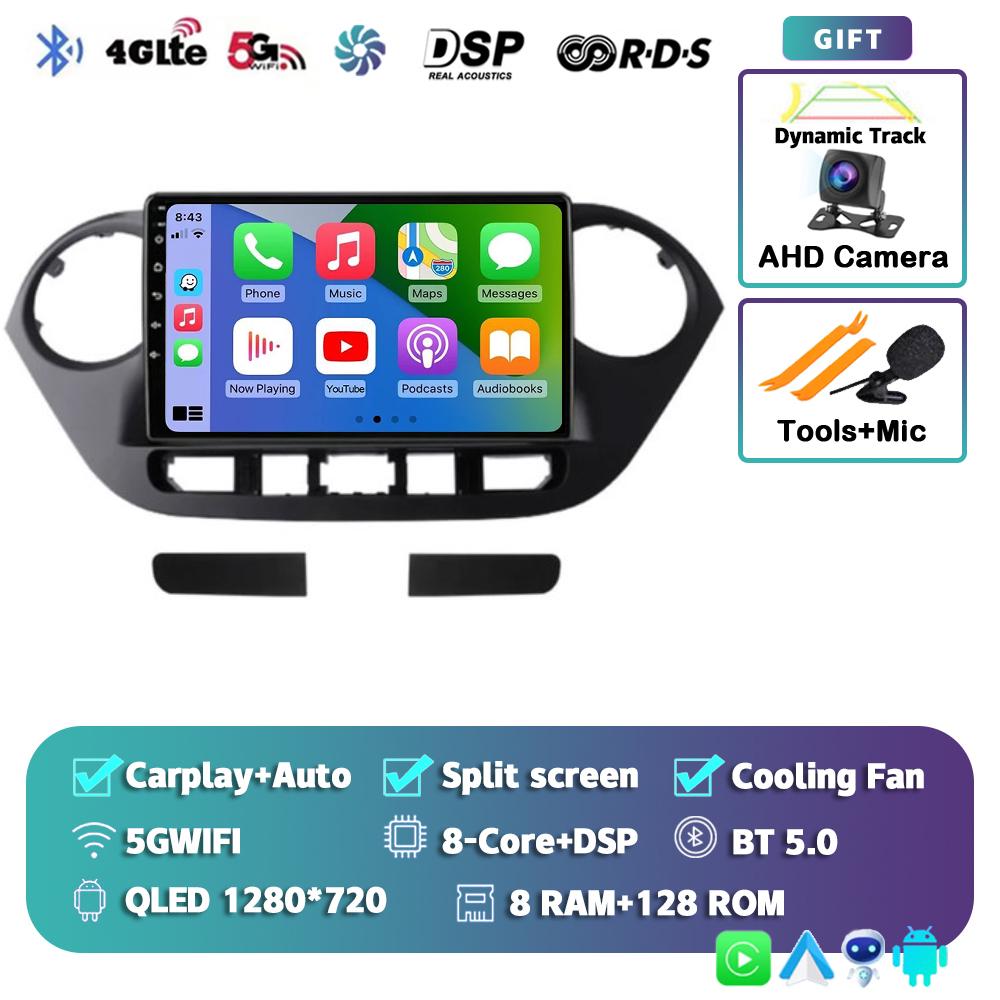 Android 14 Carplay Auto WIFI+4G автомобильное радио для Hyundai Grand I10 2013-2016 навигация GPS мультимедиа видеоплеер стерео 2DIN DSP