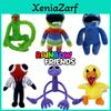 Мягкая и приятная на ощупь плюшевая игрушка Roblox Rainbow Friends. Идеальный подарок для детей и малышей.