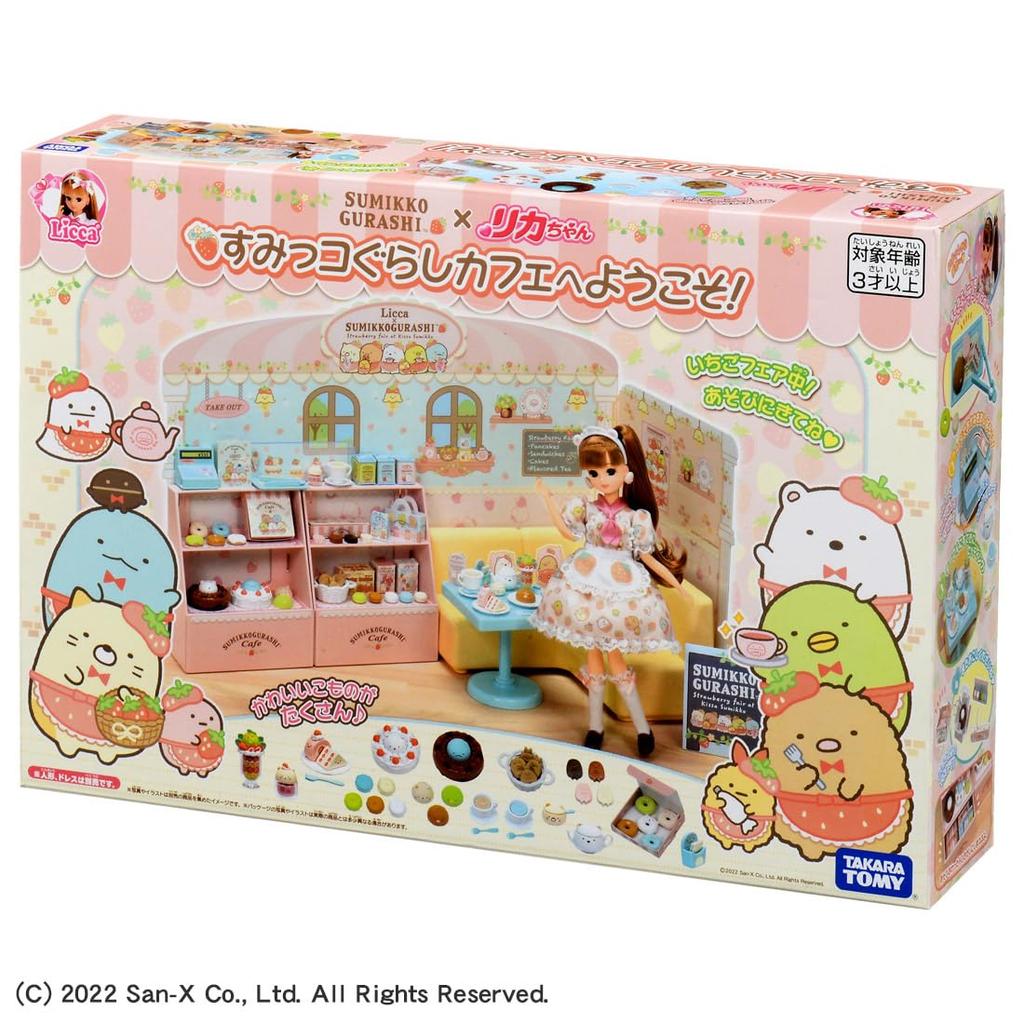 Takara Tomy Welcome to Sumikkogurashi Pretend Play Ages 3 and Meets Toy Safety ST Mark Licca TAKARA TOMY "Licca-chan Cafe!" Dress-up Doll, Toy, Up,