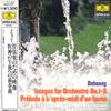 LP Record MICHAEL TILSON THOMAS, BOSTON SYMPH - Debussy: Images For Orchestra, Prel MGW5237 DEUTSCHE GRAMMO - Japan Obi Classical Used