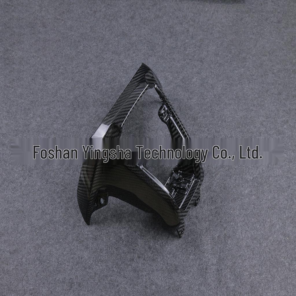 Honda X-ADV 750 Carbon Fiber Fuel Tank Cover (2017-2020)