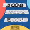 3D Премиум ABS 3008 Буквы для автомобиля 3008 Крыло багажник Задний капот Значок Наклейка Декаль Эмблема