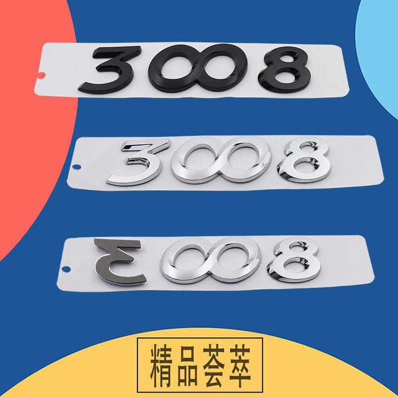 3D Премиум ABS 3008 Буквы для автомобиля 3008 Крыло багажник Задний капот Значок Наклейка Декаль Эмблема