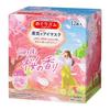 Kao Megurhythm Cherry Blossom Scent Steam Hot Eye Mask 12 Sheets for a Refreshing Break or Relaxation Time Sheets X 1 (12 Box)
