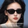 Солнцезащитные очки «кошачий глаз» для женщин можно сочетать с продвинутыми солнцезащитными очками, антиультрафиолетовыми очками для близоруких, солнцезащитным козырьком для водителя