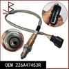 Новый OEM 226A41733R 226A47453R A0105424118 0281004221 Кислородный датчик для RENAULT CAPTUR I 13- KADJAR 15- для MERCEDES-BENZ A-CLASS