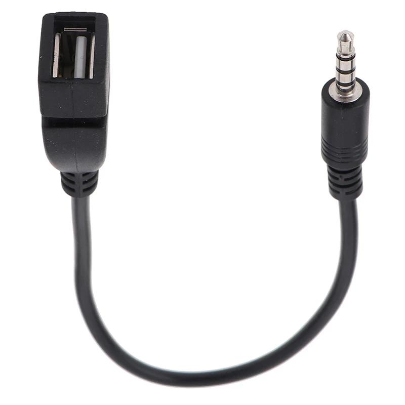 3,5 мм штекер Аудио Адаптер USB Флеш-накопитель Читатель Кабель AUX Штекер Удлинительный Кабель (Черный 20 см) Аксессуары для салона автомобиля