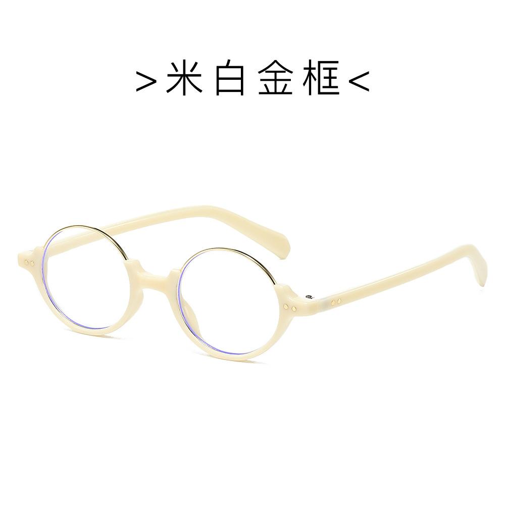 Круглые очки с полуободковой оправой, очки для ботаников, женские литературные очки, солнцезащитные очки