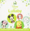 CD РАЗНЫЕ ИСПОЛНИТЕЛИ, DISNEY, DISNEY BAB - Disney Baby Lullaby  D001861202 Япония Детский Б/У