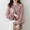 Women's Lantern Sleeve Elegant Printed Shirt Spring All-match Fashion Loose Button O-Neck Pullovers Blouse