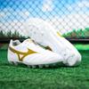 Mizuno Футбольные бутсы для искусственного покрытия MORELIA 2 AG Унисекс P1GA260750