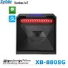 SYBLE XB-8808G Проводная платформа-сканер штрих-кодов 1D/2D изображений
