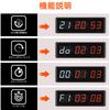 Koolertron Sports Timer with Remote Control, Interval Timer for Fitness, Training, Cooking, and Competition Timing (S)