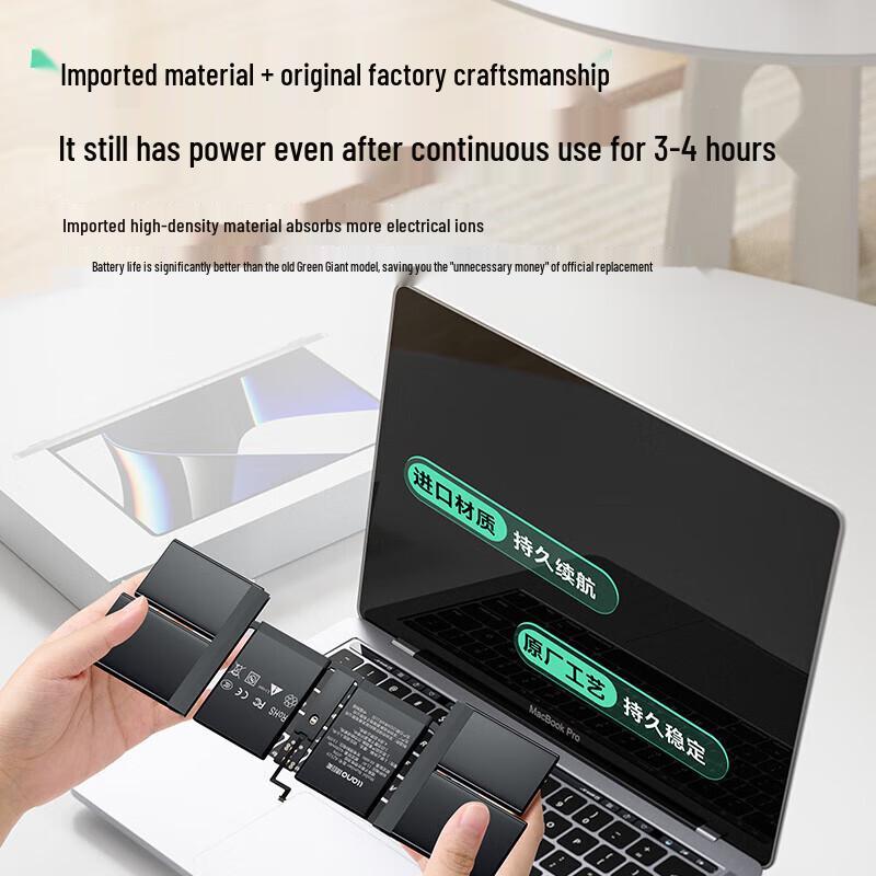 llano MacBook Pro 14-inch M1 Laptop Battery