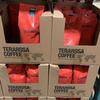 Кофейные зерна Terarosa All Day Blend 1,13 кг