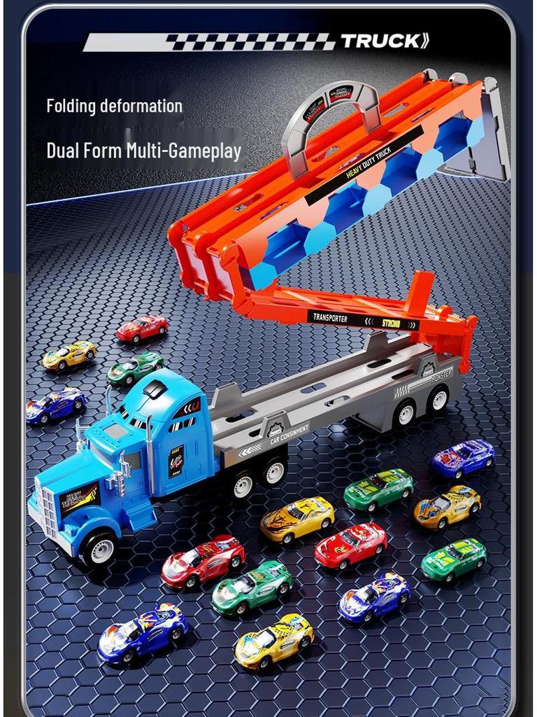 Игрушка грузовик-трансформер с двойным треком и инерционным хранением - Большой контейнер из сплава для детей