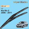Для Kia Rio 2 2006 - 2011 2010 2008 2007 JB Pride Sephia Sport Автоаксессуары Передние Стеклоочистители Щетки Стеклоочистителя Лобового Стекла