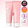 Medikube PDRN Pink Hyaluronic Moisturizing Cream 50ml Double Set