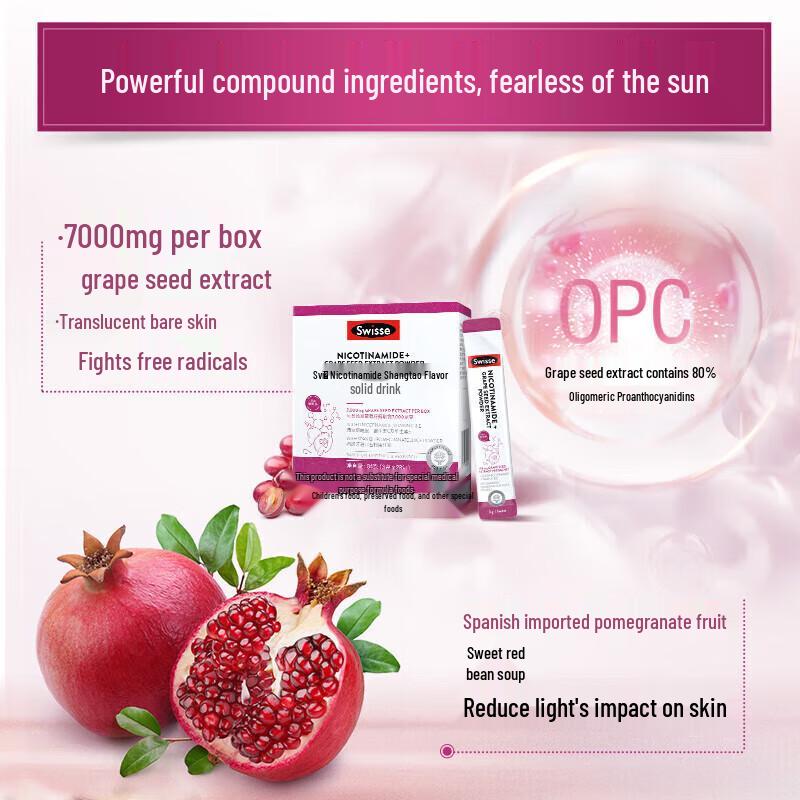 Swisse Grape Seed & Niacinamide Supplement