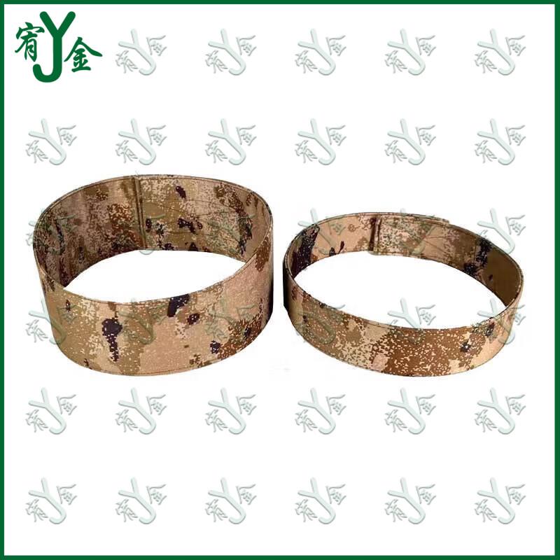 Camouflage Hat Shaping Ring