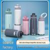 316 Stainless Steel Vacuum Insulated Sports Water Bottle with Straw, Large Capacity, Portable Bounce Lid
