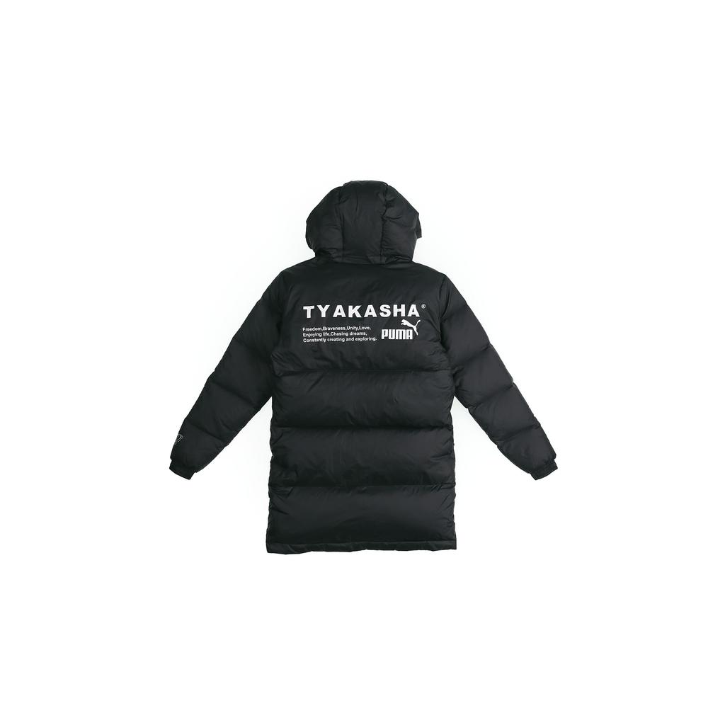 Puma Mid-Length Hooded Windproof Down Jacket Men Outerwear Black 595561-01