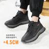Taiheyuan Old Beijing Cloth Shoes - Winter Velvet Lined Casual Sports Shoes