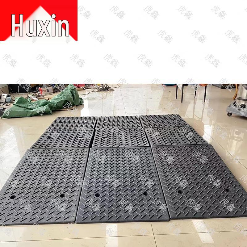 Универсальные коврики и мишени для тренировок Huxin