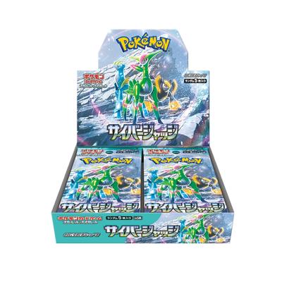POKEMON Карточная игра Scarlet Violet Expansion Pack Cyber Judge BOX &