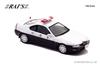 Honda Prelude Metropolitan Police Department Road Riot Police Vehicle Completed Product H7640023 RAI'S 1/64 (ВВ4) (1/1)