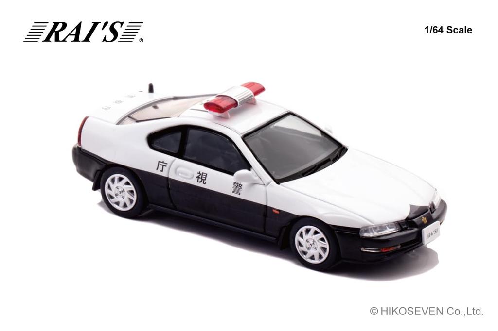 Honda Prelude Metropolitan Police Department Road Riot Police Vehicle Completed Product H7640023 RAI'S 1/64 (ВВ4) (1/1)