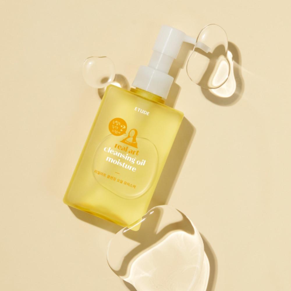 Etude Real Art Очищающее увлажняющее масло, 2 шт., специальный набор, основной товар + сменный блок 