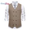 Cozy Up Новый мужской ретро жилет с V-образным вырезом, весенняя мода, елочка, двухслойный костюмный жилет, британский повседневный винтажный джентльменский досуг вечеринка