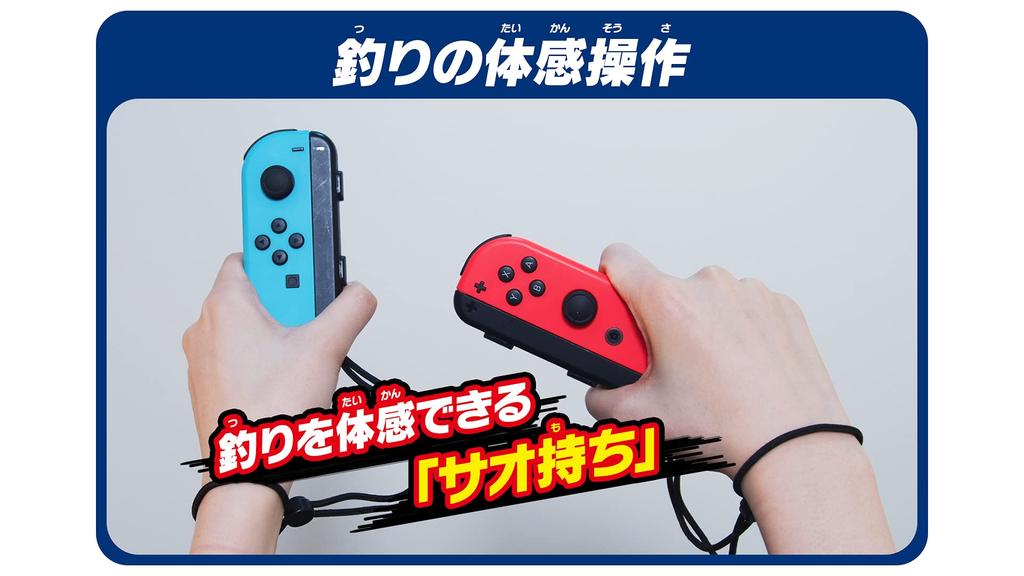 Fishing Spirits версия Nintendo Switch -Switch