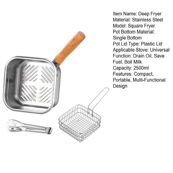 Маленькая фритюрница пароварка кухонная утварь кухонный инструмент деревянная ручка нержавеющая сталь