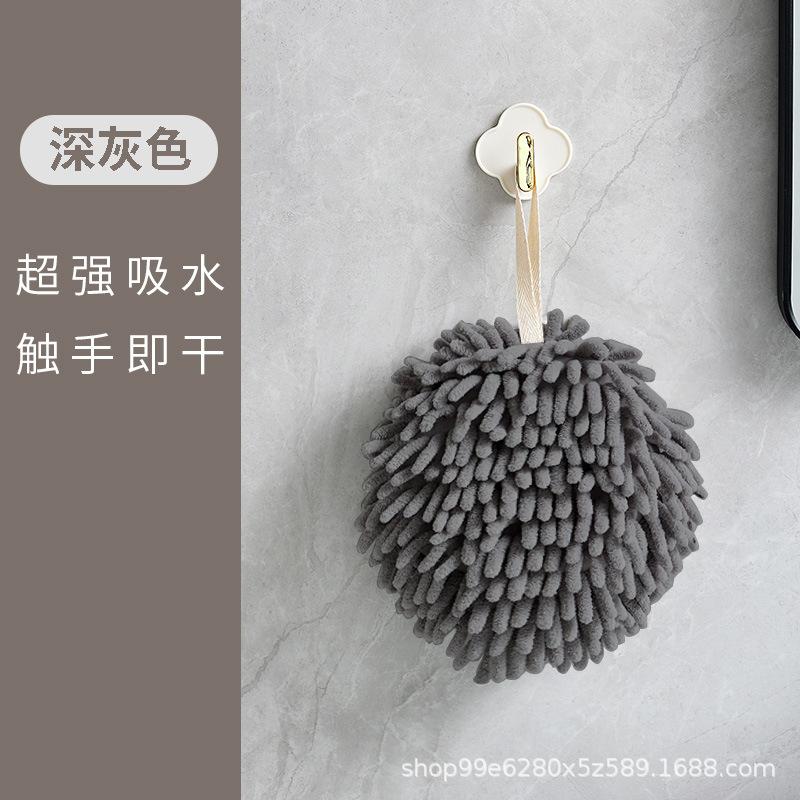 Chenier Hand Towel Hanging Type Thickened Simple Wipe Handball Quick Drying Kitchen Bathroom Household Towel