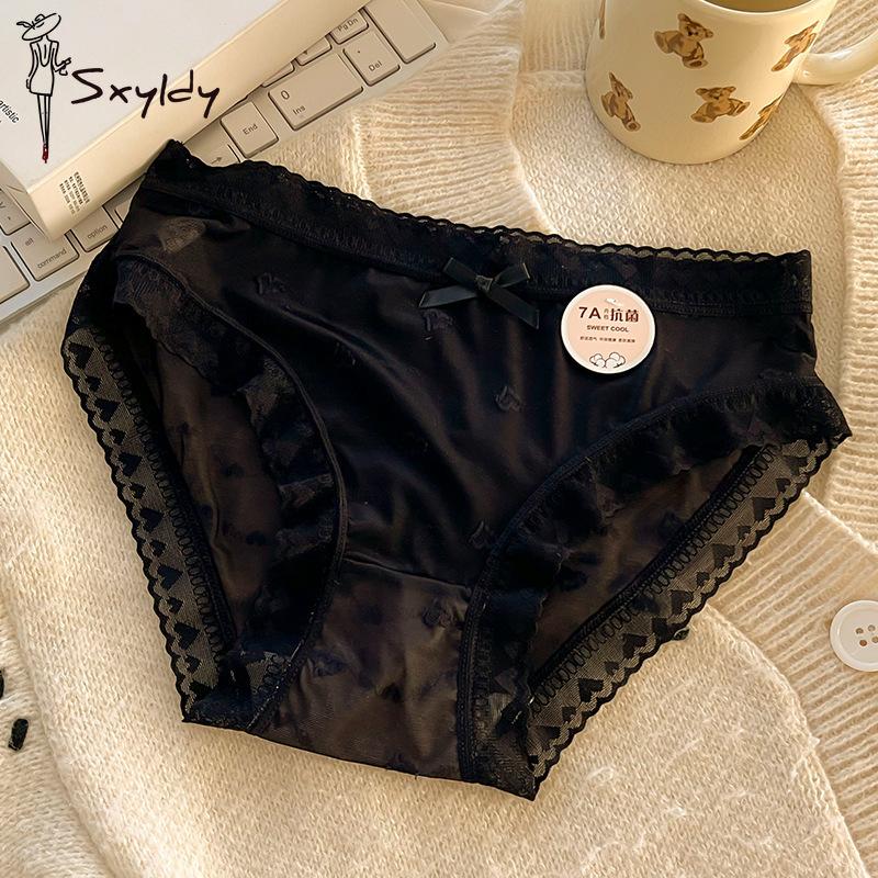 New Style Ice Silk Seamless Women's Underwear Mid-waist Soft Seamless Non-crotch Women's Underwear