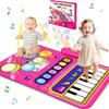 Baby Musical Mat Toddler Toys Age 1-2 - 2 In 1 Piano Drum Babies Play Mat - Infant Music Toy 12-18 Months Babies Birthday Valentines G