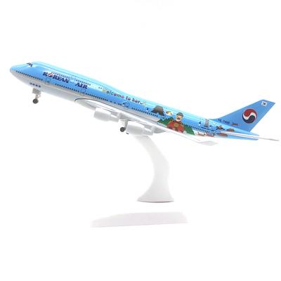 Масштаб 1/300 20 см Модель самолета Korean Air Boeing 747 Металлические литые самолеты B747 Коллекционные подарки
