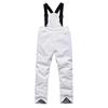 Winter -30 Children Ski Suit Professional Skiing Snowboarding Kids Jacket and Pants Warm Waterproof Snow Suit - 1029 Set