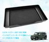 Suzuki Hustler Пассажирский ящик для перчаток с лотком-органайзером, включая органайзер для верхней части панели приборов от царапин, HYBRID X HYBRID X MR52S/MR92S Крышка,