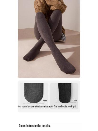 Высокие женские очень длинные компрессионные леггинсы - Не скатывающиеся колготки на флисе для осени/зимы