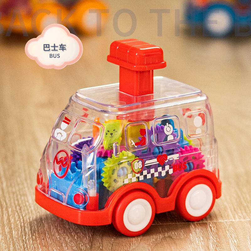Children's Cartoon Press Gear Car Toy Lnertia Pull-back Transparent Car Baby Puzzle Sliding Toy Child Boy Girl 1-3 Year Old Gift