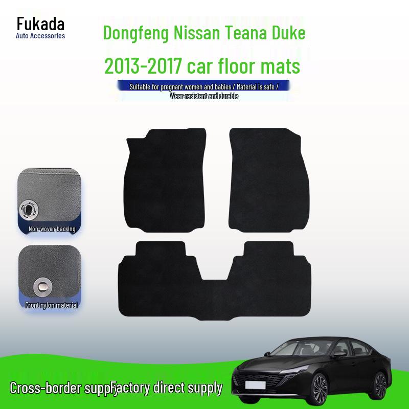 Износостойкие, грязезащитные автомобильные коврики для Dongfeng Nissan Teana 2013-2017