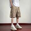 Мужские летние быстросохнущие шорты, эластичный пояс, карман, модная уличная одежда, дышащие, с ощущением прохлады, мужские повседневные шорты