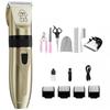 Тихий мотор Машинка для стрижки шерсти животных Многоцелевой инструмент для ухода Эргономичная ручка Съемные лезвия для стрижки и укладки собак и кошек