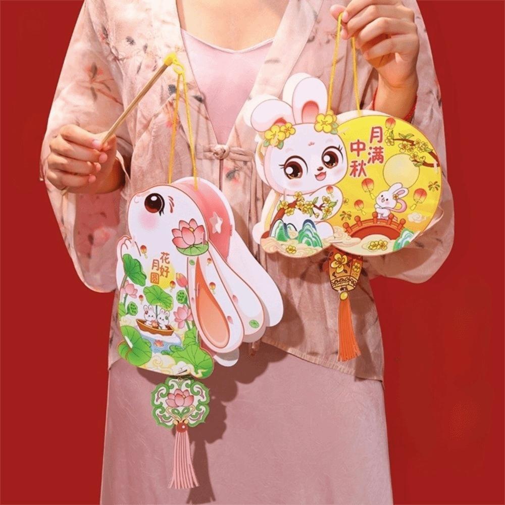 Luminous Mid-Autumn Festival Lantern Cartoon Lantern DIY Material Package Party Decoration