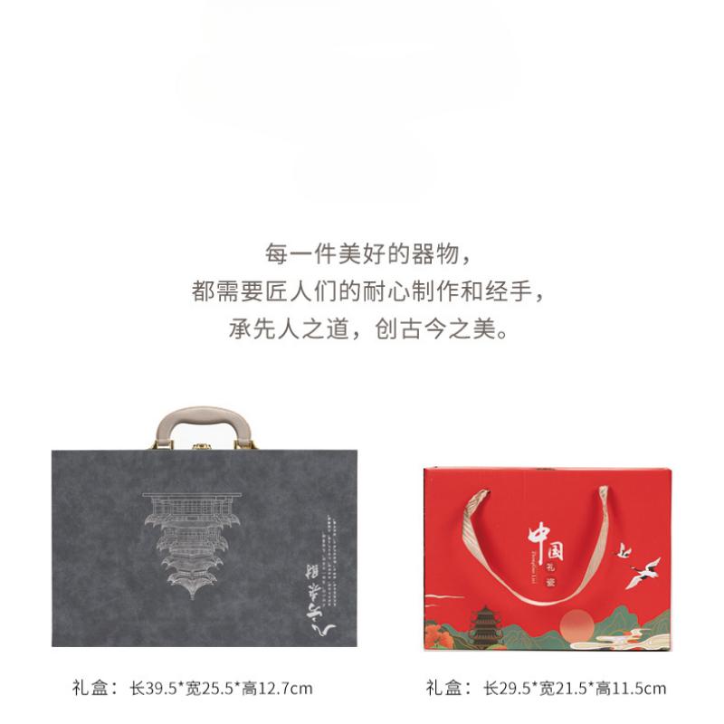 Высококачественный фарфоровый чайный сервиз Sheep Fat Jade для дома и офиса, чайный сервиз Kung Fu, подарочная коробка для заваривания чая Panda