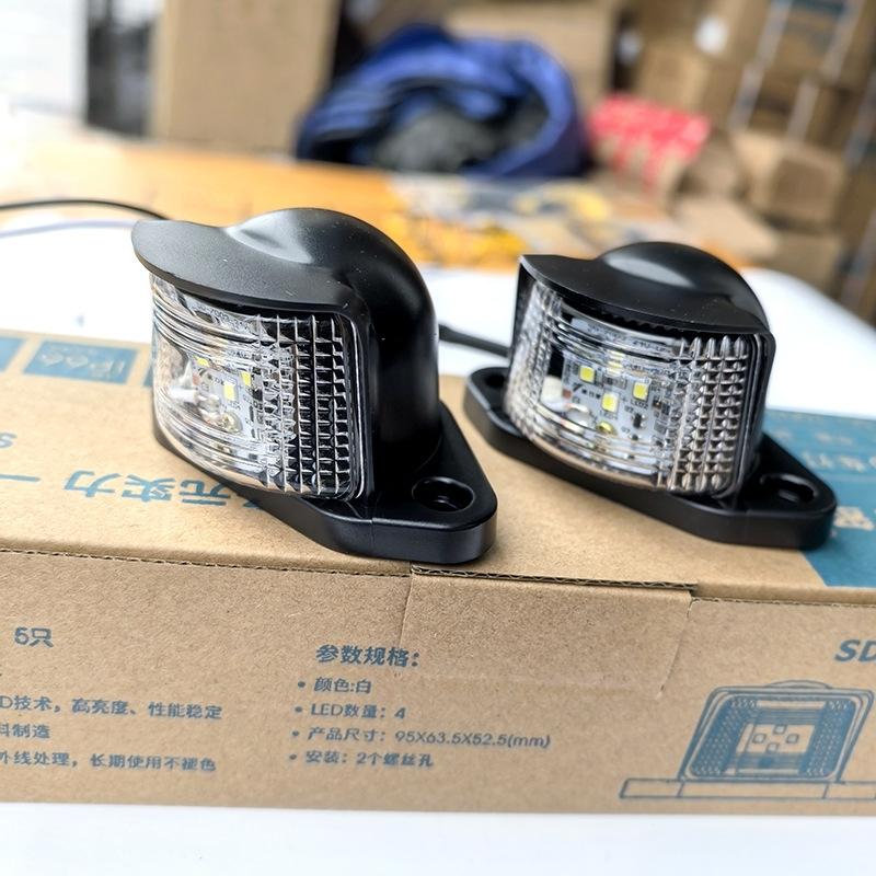 1 шт. Светодиодная подсветка номерного знака Sd7003, высокая яркость, водонепроницаемая, для грузовика, мотоцикла, прицепа, 24 В, универсальная, водонепроницаемая