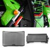 Улучшенная накладка на решетку радиатора для Kawasaki ZX-10R/ZX-10RR (2021-2023 гг.)